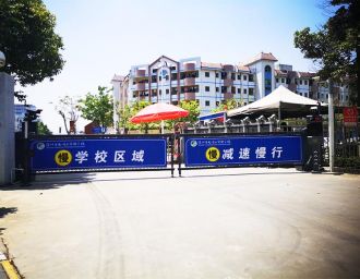 停车场系统广告道闸