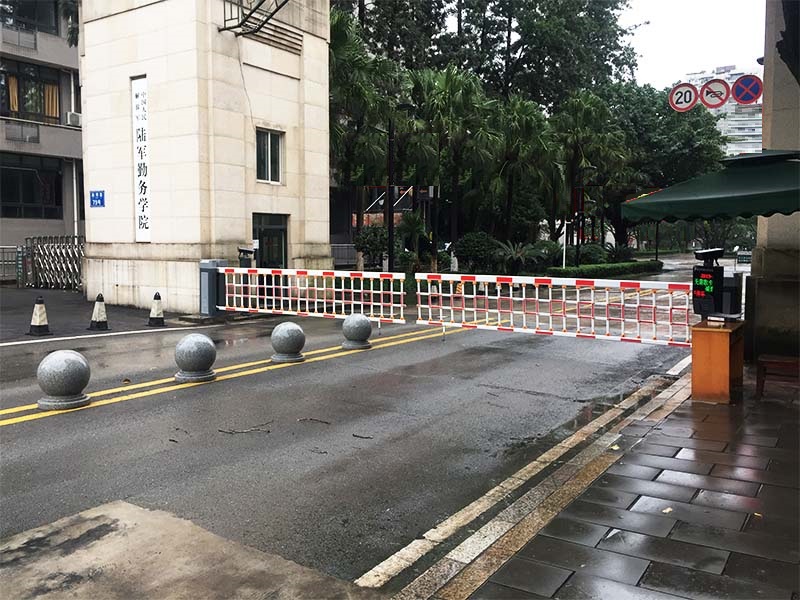 重庆陆军勤务学院车辆管理系统